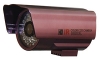 QUESTEK - QTC-208D: Camera thân hồng ngoại 1/3” Super Exwave SONY CCD 520 TVL
